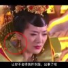 福彩3d彩吧论坛预测分析图